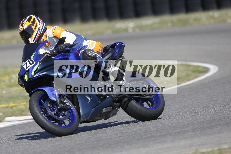/35 07.08.2026  Discover the Bike ADR/Bike 1 gruen/28